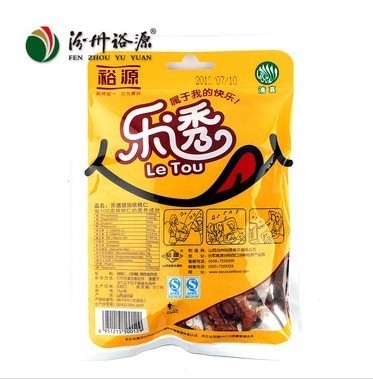 Printing Sachet Zipper Plastic Bags With Clear Window , Hanging Hole Food Packaging