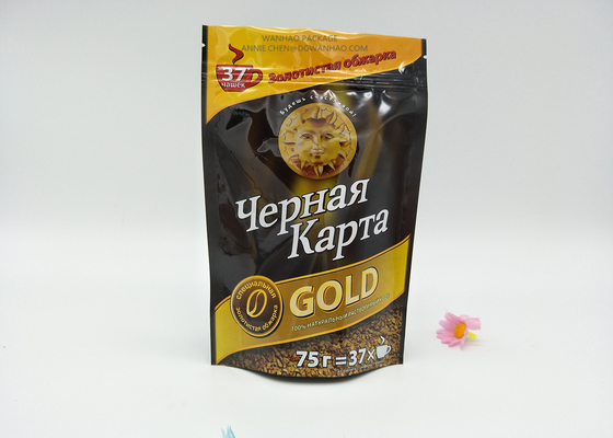 Ziplock σχεδίου συνήθειας τσαντών κλειδαριών φερμουάρ φύλλων αλουμινίου αργιλίου απόδειξης μυρωδιάς συνήθειας Resealable στάση επάνω στο υλικό βαθμού τροφίμων σακουλών